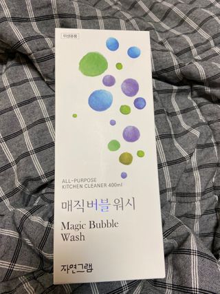 베일리님이 올린 리뷰 사진 1