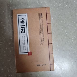 하늘이님이 올린 리뷰 사진 1
