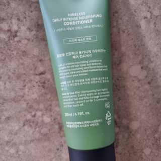 나인리스 데일리 인텐스 너리싱 컨디셔너 200ml / 6.76 fl.oz — 5점을 준 리뷰어가 2021년 11월 올린 사용 사진