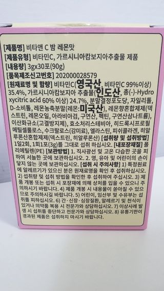 둘둘이님이 올린 리뷰 사진 4