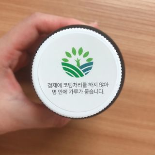 에일님이 올린 리뷰 사진 2