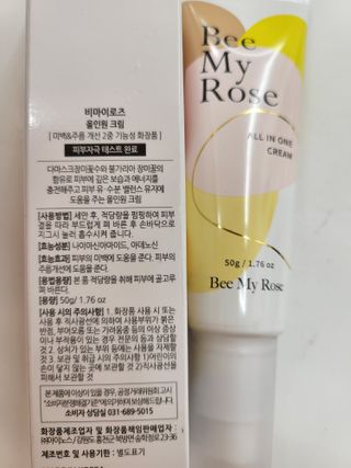 쭈야님이 올린 리뷰 사진 4
