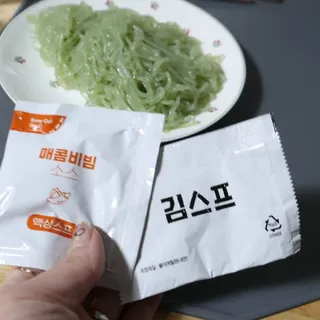 클린24시간 올리브 발효곤약면 찰비빔면 1세트-(3봉) — 5점을 준 리뷰어가 2023년 11월 올린 사용 사진