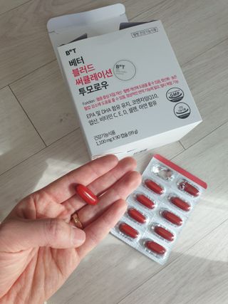 베터헬씨투모로우 베터 블러드 써큘레이션 투모로우 — 5점을 준 리뷰어가 2021년 2월 올린 사용 사진