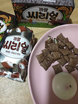 장토끼네님이 올린 리뷰 사진 1