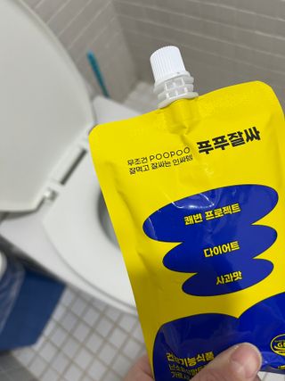 간절히바라던바다님이 올린 리뷰 사진 1