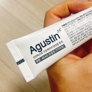 냐냐님이 올린 리뷰 사진 4