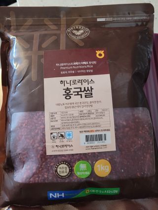 딸맘👧님이 올린 리뷰 사진 1