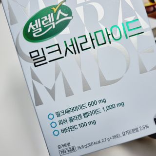 멋진홍님이 올린 리뷰 사진 3