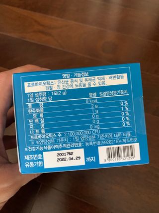 DooseokOh님이 올린 리뷰 사진 2