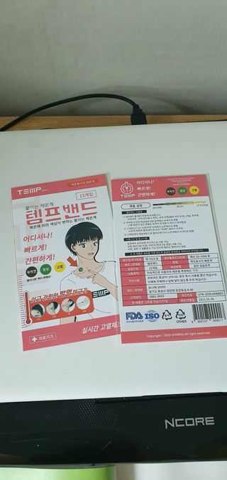 kimsomean님이 올린 리뷰 사진 2