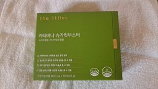 긍정미뇽님이 올린 리뷰 사진 1