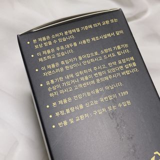 세지니힛님이 올린 리뷰 사진 2