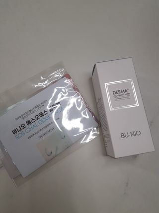 써니얌얌얌님이 올린 리뷰 사진 2