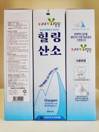 blue님이 올린 리뷰 사진 3