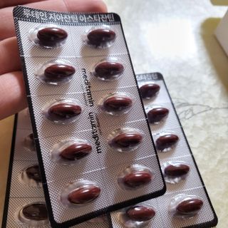 메디타민 루테인 지아잔틴 아스타잔틴 — 5점을 준 리뷰어가 2021년 11월 올린 사용 사진