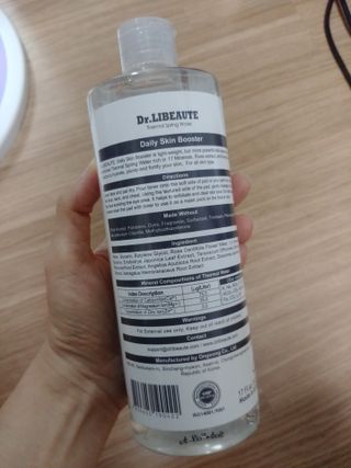 파아란님이 올린 리뷰 사진 4