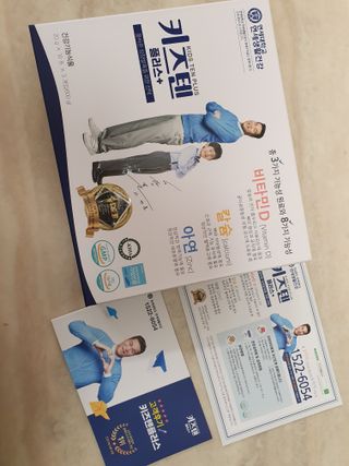 지은님이 올린 리뷰 사진 1