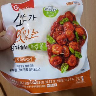 유자씨🍀님이 올린 리뷰 사진 3