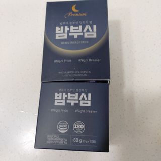 복도리님이 올린 리뷰 사진 1