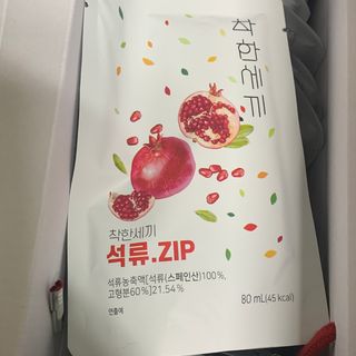 수린님이 올린 리뷰 사진 2