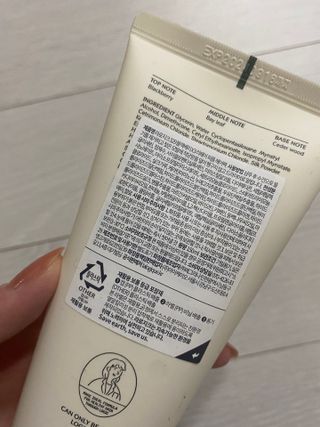 라로지크 X3 리페어 퍼퓸 헤어팩 150mℓ — 3.5점을 준 리뷰어가 2021년 11월 올린 사용 사진