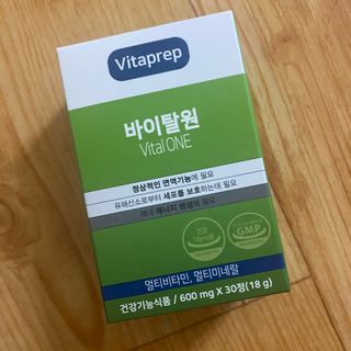 뉴트리션팩토리 비타프렙 바이탈원 종합비타민 멀티비타민 600mg — 5점을 준 리뷰어가 2021년 10월 올린 사용 사진