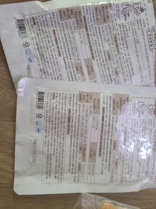 으싯님이 올린 리뷰 사진 2