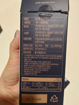 빵야님이 올린 리뷰 사진 4