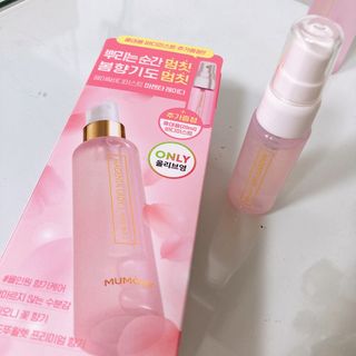 멈칫(MUMCHIT) 멈칫 마젠타레이디 기획 set — 3점을 준 리뷰어가 2022년 4월 올린 사용 사진