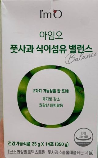 이리와안아줘님이 올린 리뷰 사진 3