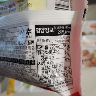 고고고님이 올린 리뷰 사진 4