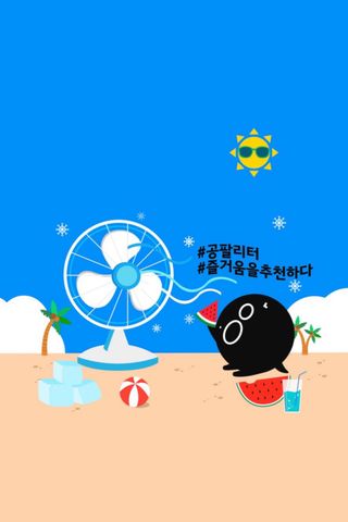사남매맘님이 올린 리뷰 사진 3