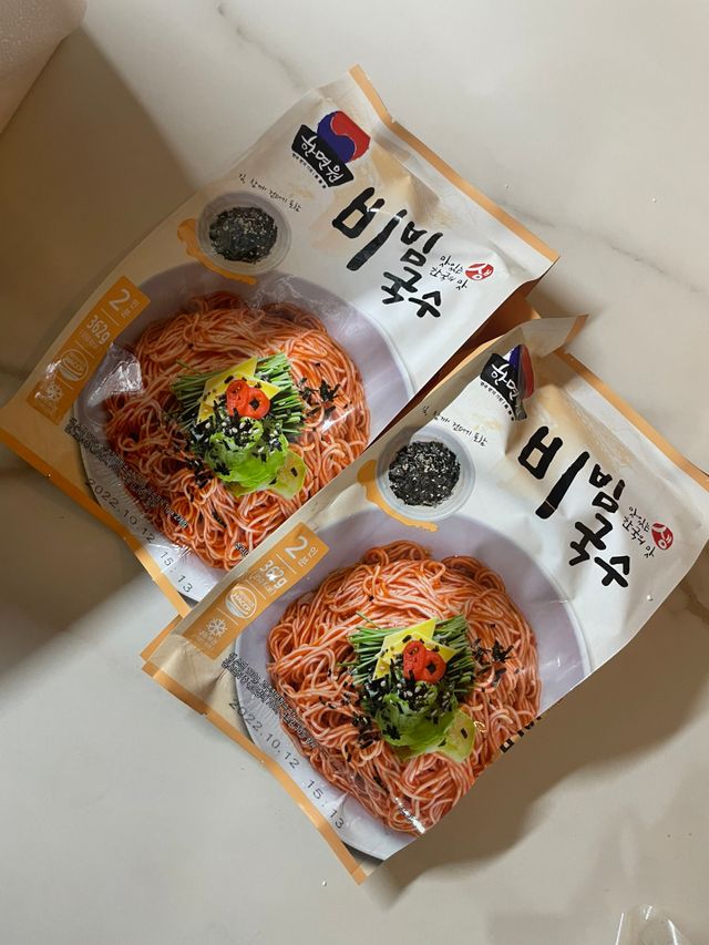 [한면원] 비빔국수 2인분 리뷰 사진