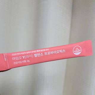 아임오 Y와이 밸런스 프로바이오틱스 30포 — 5점을 준 리뷰어가 2021년 11월 올린 사용 사진
