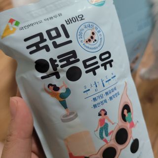 먹보옷님이 올린 리뷰 사진 1