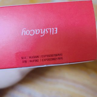 로은맘님이 올린 리뷰 사진 2
