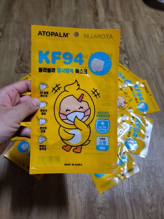 아토팜 블라블라 황사방역 마스크 KF94 — 5점을 준 리뷰어가 2021년 10월 올린 사용 사진