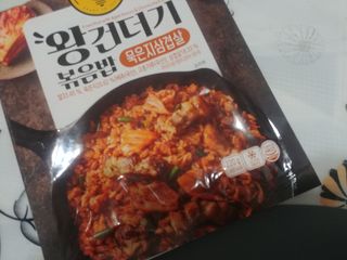 파아란님이 올린 리뷰 사진 1