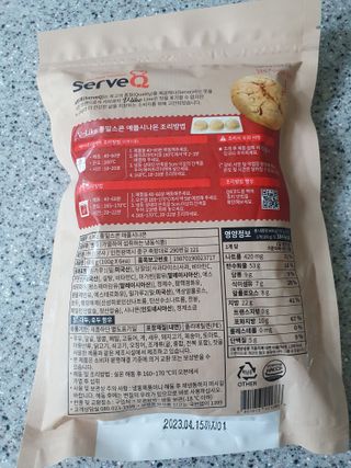 킴지님이 올린 리뷰 사진 4