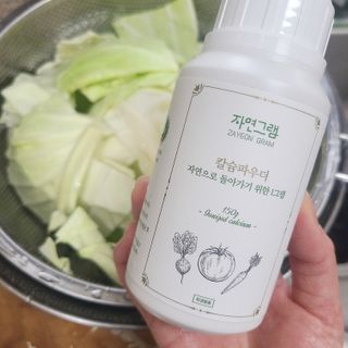 삐차님이 올린 리뷰 사진 1