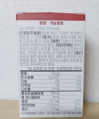 서지니님이 올린 리뷰 사진 4