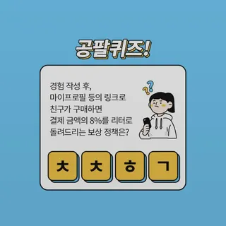 김고양이님이 올린 리뷰 사진 3