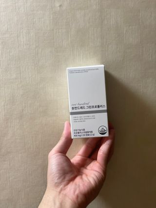 메디타민 원헌드레드 그린프로폴리스 — 5점을 준 리뷰어가 2021년 9월 올린 사용 사진