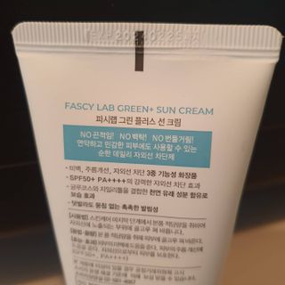 JAYDEN님이 올린 리뷰 사진 4