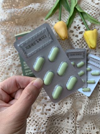 클린24시간 지중해로 쏙빠지다 1SET (800mg*60정) — 4.5점을 준 리뷰어가 2023년 10월 올린 사용 사진