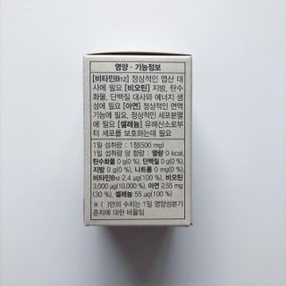 torius님이 올린 리뷰 사진 4