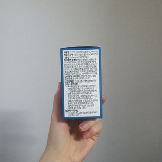 에이치알팜 조인트-서포트 보스웰리아 MSM 650mg x 120정 — 5점을 준 리뷰어가 2021년 4월 올린 사용 사진