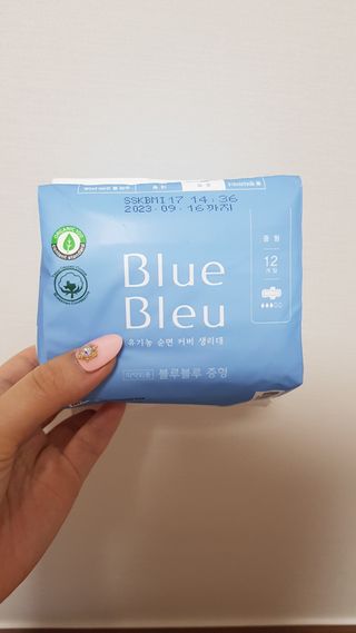 쪼꼬사랑이언니님이 올린 리뷰 사진 3