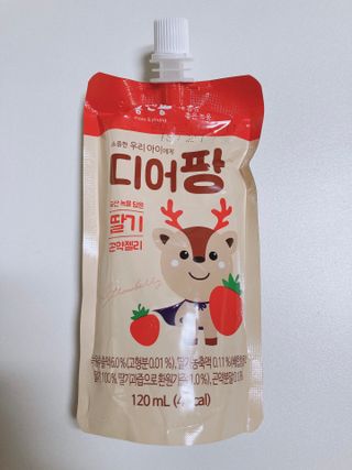 박하님이 올린 리뷰 사진 1
